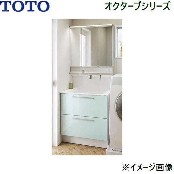 LDSFB075BCLDN1B+LMFB075A3GLC1G TOTO オクターブ 洗面化粧台セット...