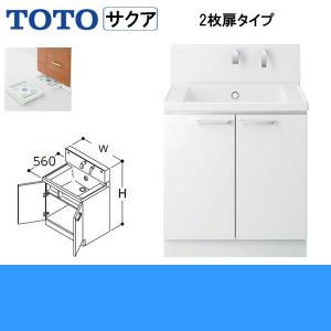 Ldswb060bajen1 Toto Sakuaサクア 洗面化粧台のみ 間口600 体重計収納 ミドルクラス 住宅設備 送料無料 Diy 工具 Toto Ldswb060bajen1 M ハイカラン屋
