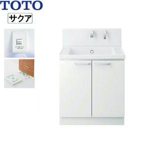 LDSWB060BAJJN1 TOTO SAKUAサクア 洗面化粧台のみ 間口600 きれい除菌水・体重計収納 ミドルクラス 送料無料