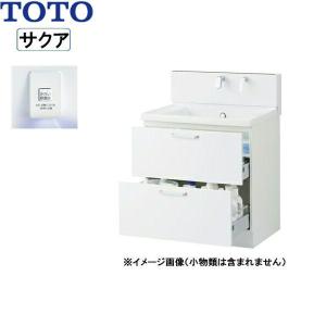 LDSWB075BCGJN1A TOTO SAKUAサクア 洗面化粧台のみ 間口750 きれい除菌水 ホワイト 送料無料