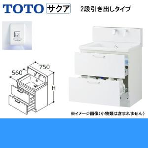 LDSWB075BCGJN1A TOTO SA...の詳細画像1