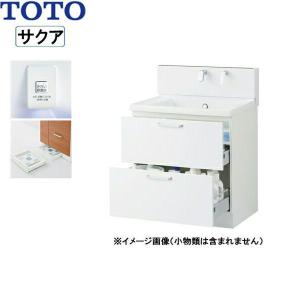 LDSWB075BCJJN1A TOTO SAKUAサクア 洗面化粧台のみ 間口750 きれい除菌水・体重計収納 ホワイト 送料無料