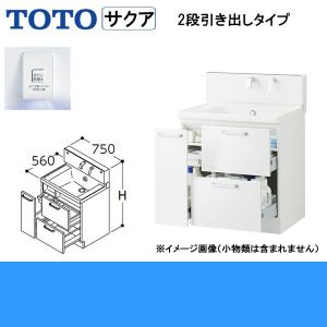 LDSWB075BDGJN1A TOTO SA...の詳細画像1