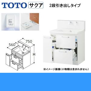 LDSWB075BDJJN1A TOTO SA...の詳細画像1
