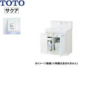 LDSWB075BJGJN1A TOTO SAKUAサクア 洗面化粧台のみ 間口750 きれい除菌水 ホワイト 送料無料