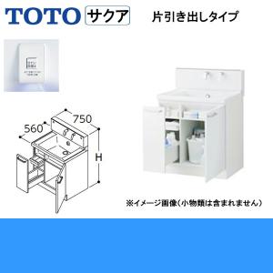 LDSWB075BJGJN1A TOTO SA...の詳細画像1