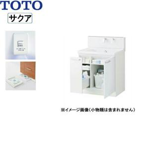 LDSWB075BJJJN1 TOTO SAKUAサクア 洗面化粧台のみ 間口750 きれい除菌水・体重計収納 ミドルクラス 送料無料