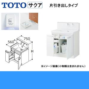 LDSWB075BJJJN1 TOTO SAK...の詳細画像1