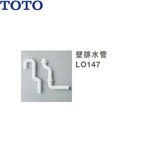 TOTO 【TLDS2103JA】 《KJK》 床排水金具(32mm、Sトラップ) ωρ0 : KJK