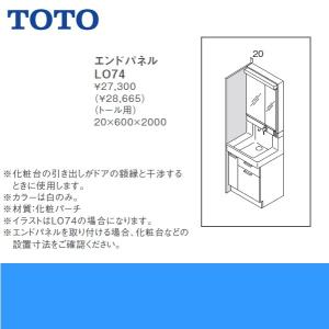 INAX（イナックス） NSK-401C リクシル LIXIL/INAX エスタ ミドル