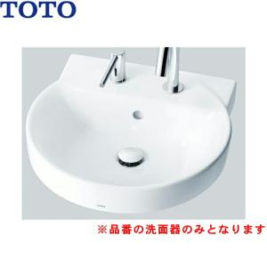TOTO L90DR#NW1 TOTO壁掛手洗器 ホワイト 送料無料 : ハイカラン屋