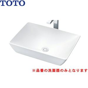 LS707#NW1 TOTOカウンター式洗面器 ベッセル式 洗面器のみ 送料無料｜water-space