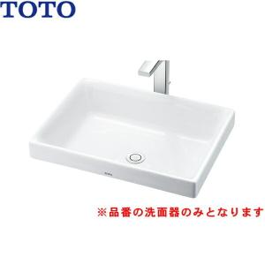 LS716#NW1 TOTOカウンター式洗面器 ベッセル式 洗面器のみ 送料無料｜water-space