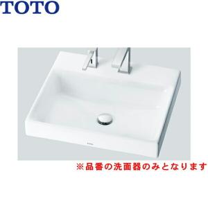 TOTO ○TOTO カウンター式洗面器【LS717C #NW1】(洗面器のみ) ホワイト