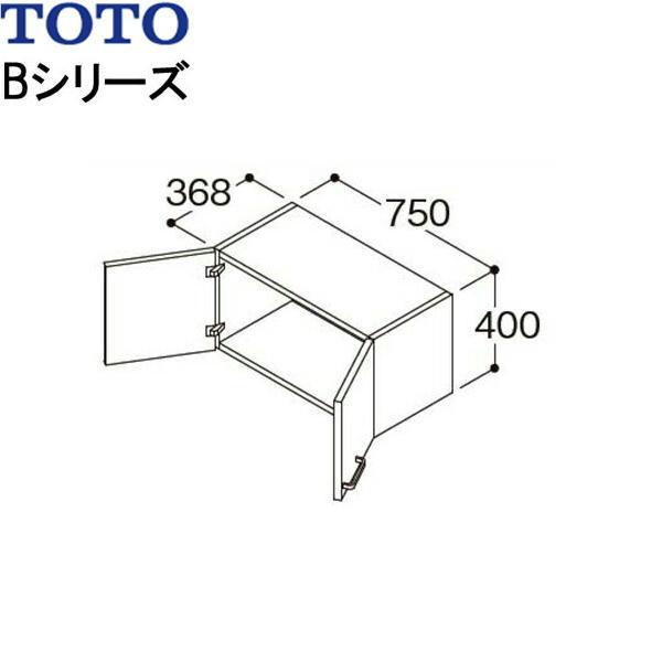 LWBA075ANA1A TOTO Bシリーズ ウォールキャビネット 間口750mm 送料無料