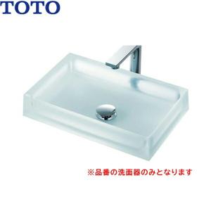 MR710CB71 TOTOカウンター式洗面器 ベッセル式 洗面器のみ 送料無料｜water-space