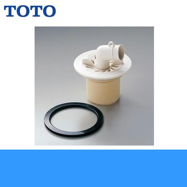 TOTO洗濯機パン用排水トラップPJ003 ABS製取替用トラップユニット