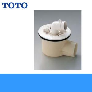 TOTO洗濯機パン用排水トラップPJ2008NW ABS製横引き｜water-space