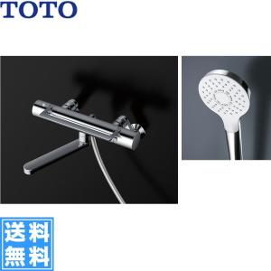 TOTO 壁付サーモスタット混合栓 サーモシャワー アーチハンドル TOTO 壁付サーモスタット混合栓 サーモシャワー アーチハンドル