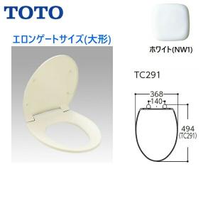 TOTO 補助便座 ホワイト 電源コード付き TOTO TYC502R TOTO ハンドドライヤー クリーンドライ AC100Vプラグ付