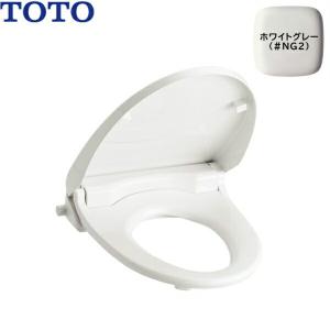 TOTO 暖房便座ウォームレットG TCF226 下のボックスでカラーをお選び