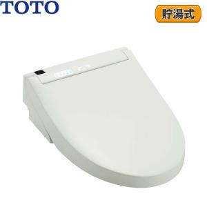TOTO TCF6553AM#NW1 TOTO洗浄便座 ウォシュレットS2A 密結形便器 TOTO TCF6553AM#NW1 TOTO洗浄便座 ウォシュレットS2A 密結形便器