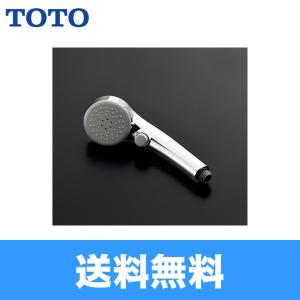 TOTO THC7C TOTOシャワーヘッド エアイン 送料無料 : ハイカラン TOTO THC7C TOTOシャワーヘッド エアイン 送料無料 : ハイカラン