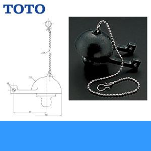専用TOTOボールタップ✖️6フロートゴム✖️3 公式】TOTO パーツショップ / 検索結果