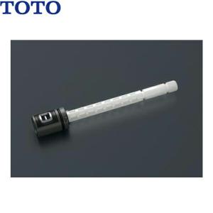 TOTO THD106 TOTO 止水栓付取付脚 サーモスタット用 送料無料