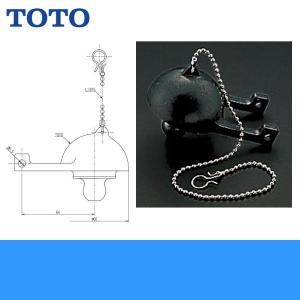 toto熱交換器 TCM301R ウォシュレット 部品 TOTO TOTO正規取扱店 TCM301R純正品 定形外郵便無料 熱交換器ユニット その他