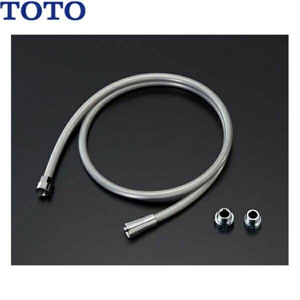 THYC77LLC TOTOシャワーホース 樹脂ホース 1600mm・アダプター付き 送料無料