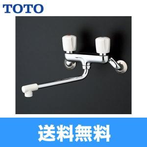 TOTOキッチン用水栓TKJ20BAU 送料無料