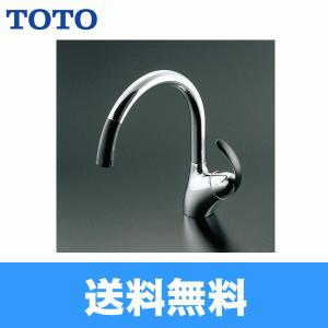 LIXIL（リクシル） LIXIL,INAX,SF-HM451SYXU,エコハンドルシングル