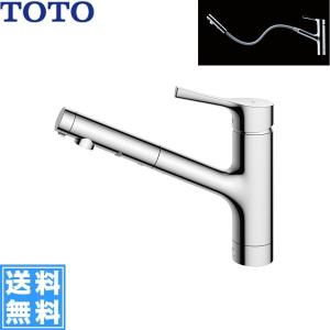 [10/5対象ストア]TKS05305JA TOTOシングル混合水栓 ハンドシャワー・吐水切り替えタイプ
