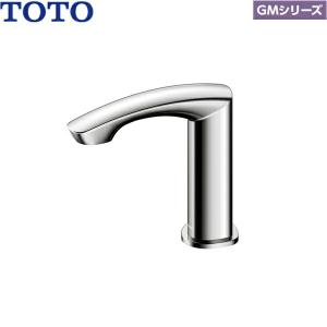 TLE22SS2A TOTOアクアオート 自動水栓 GMシリーズ AC100Vタイプ サーモタイプ 送料無料｜water-space