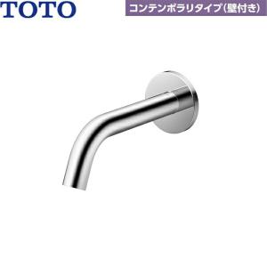 TLE26SP1W TOTOアクアオート 自動水栓 コンテンポラリタイプ(壁付き) 発電タイプ 単水栓タイプ 送料無料｜water-space