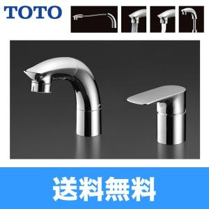 TOTO TBW04401J1 TOTO 壁付サーモスタット混合水栓 シャワーバー 送料