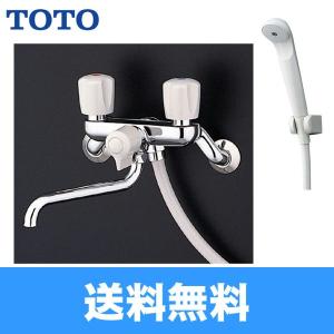 TMS25C TOTO2ハンドルシャワー混合栓 一般地仕様 送料無料