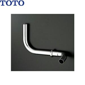 TS173D TOTO 大便器用関連器具 洗浄管 送料無料