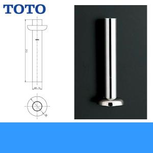 TOTO TSF100AR TOTO 節水形フラッシュバルブ配管セット 標準品
