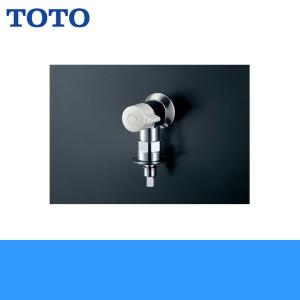 TW11R TOTO洗濯機用単水栓 送料無料｜water-space