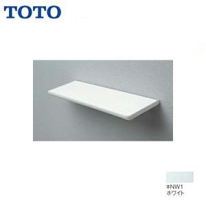 TOTO TOTO YKH402R 化粧棚 ステンレス製 : 施主のミカタ Yahoo!店