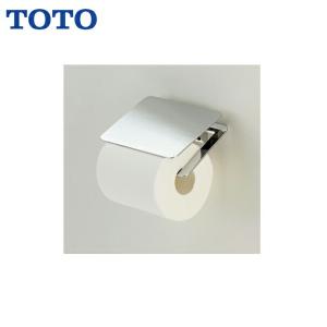 TOTO [YH903] トイレオプション品 GRシリーズ 紙巻器 トイレ