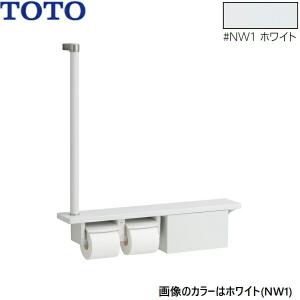 TOTO YHR800W#ELW TOTO インテリアバー 天然木タイプ I型 フィナ