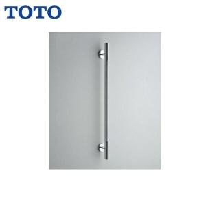 TOTO YYB10P1#NW1 TOTO 腰掛便器用手すり(幼児用手すり) ホワイト 送料