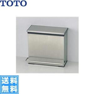 TOTO YKB104 TOTOチャームボックス 汚物入れ 送料無料 : ハイカラン屋