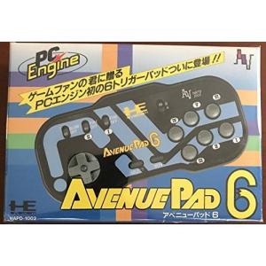 アベニューパッド6(PCエンジン用)