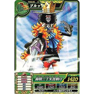 矢筈とは 本 雑誌 コミック の商品一覧 通販 Yahoo ショッピング