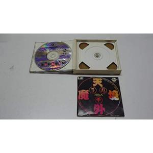 天外魔境 PCエンジン