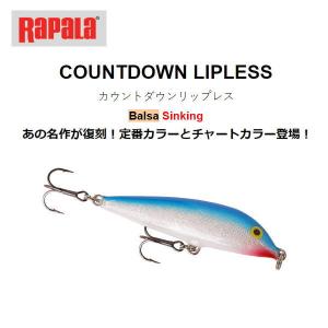 deps（デプス） strygglearts SPIN Lo-Fi スピンローファイ